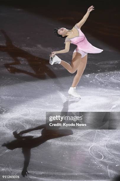 Japan's Mai Mihara performs in the Four Continents figure skating exhibition in Taipei on Jan. 27, 2018. ==Kyodo