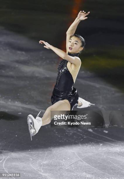 Japan's Kaori Sakamoto performs in the Four Continents figure skating exhibition in Taipei on Jan. 27, 2018. ==Kyodo