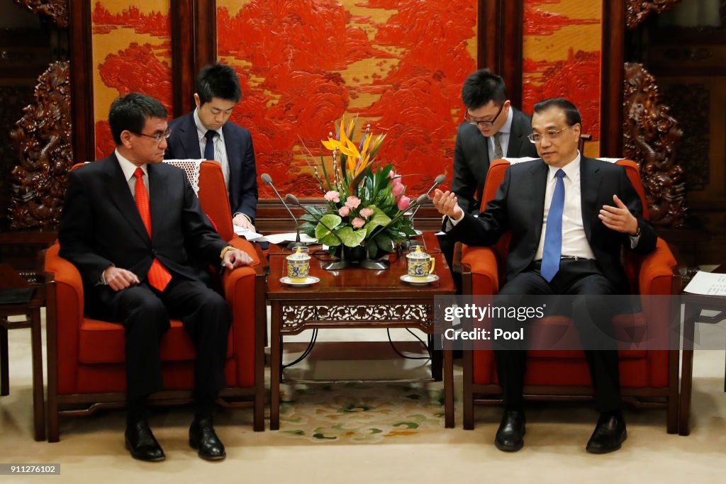 Japanese Foreign Minister Taro Kono and  Chinese Premier Meet in Beijing