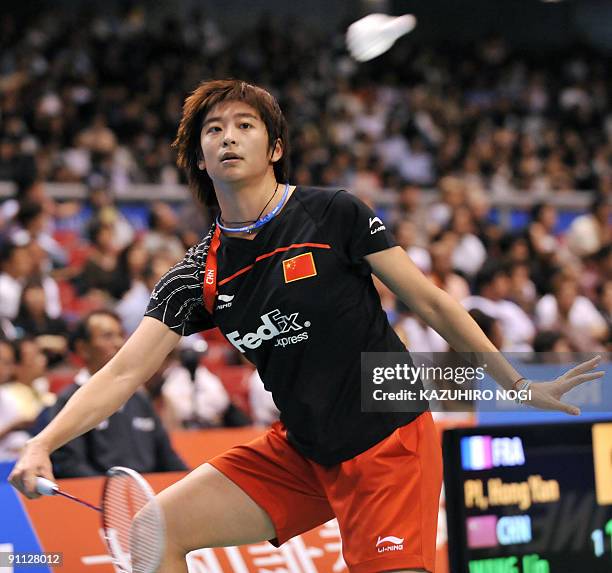 Pi Hongyan 21 Pi Hong Yan Stock Photos, High-Res Pictures, and Images - Getty Images