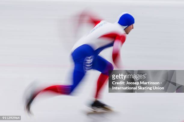 Jakub Klembara of Czech Republic competes in the Men's 500m during day two of the ISU Junior World Cup Speed Skating at Olympiaworld Ice Rink on...