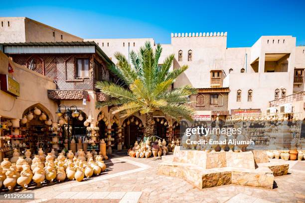 souq nizwa, nizwa, oman - february 28, 2016 - maskat stock pictures, royalty-free photos & images