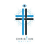 Christian Cross vector symbol, Christianity God religion icon.