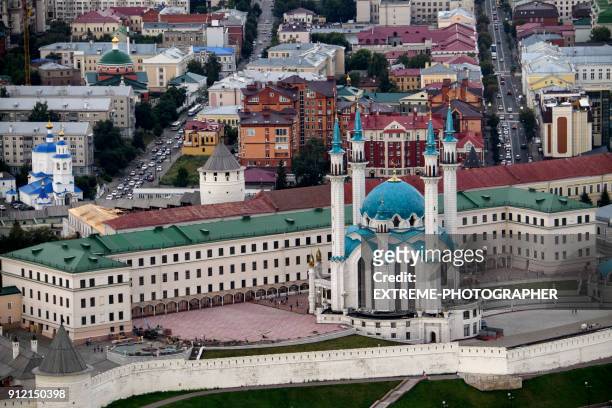 從空中的喀山 - kazan russia 個照片及圖片檔