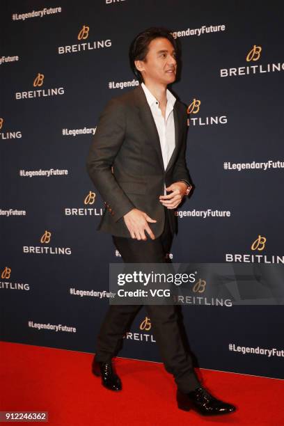 Director Stephen Fung attends Breitling new product launching ceremony on January 29, 2018 in Shanghai, China.