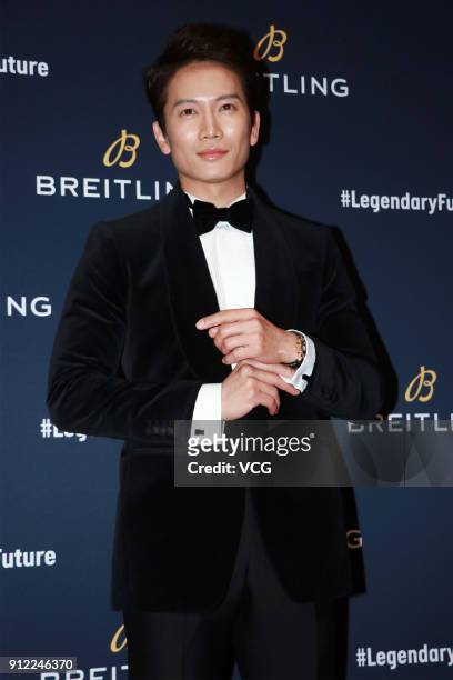 South Korean actor Ji Sung attends Breitling new product launching ceremony on January 29, 2018 in Shanghai, China.