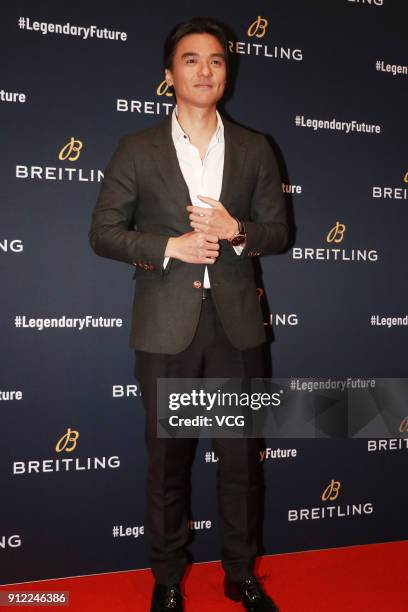 Director Stephen Fung attends Breitling new product launching ceremony on January 29, 2018 in Shanghai, China.