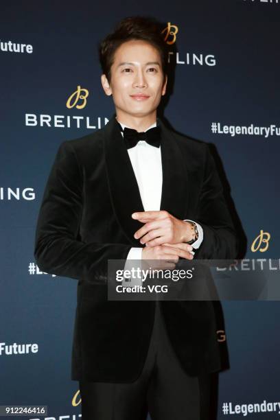 South Korean actor Ji Sung attends Breitling new product launching ceremony on January 29, 2018 in Shanghai, China.