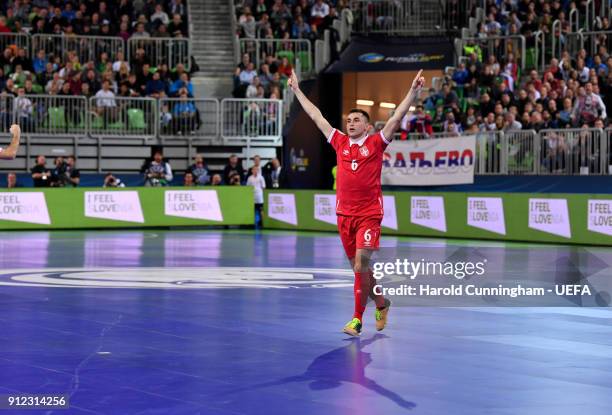 Danijel Ramic 77 Denis Ramic Stock Photos, High-Res Pictures, and Images - Getty Images