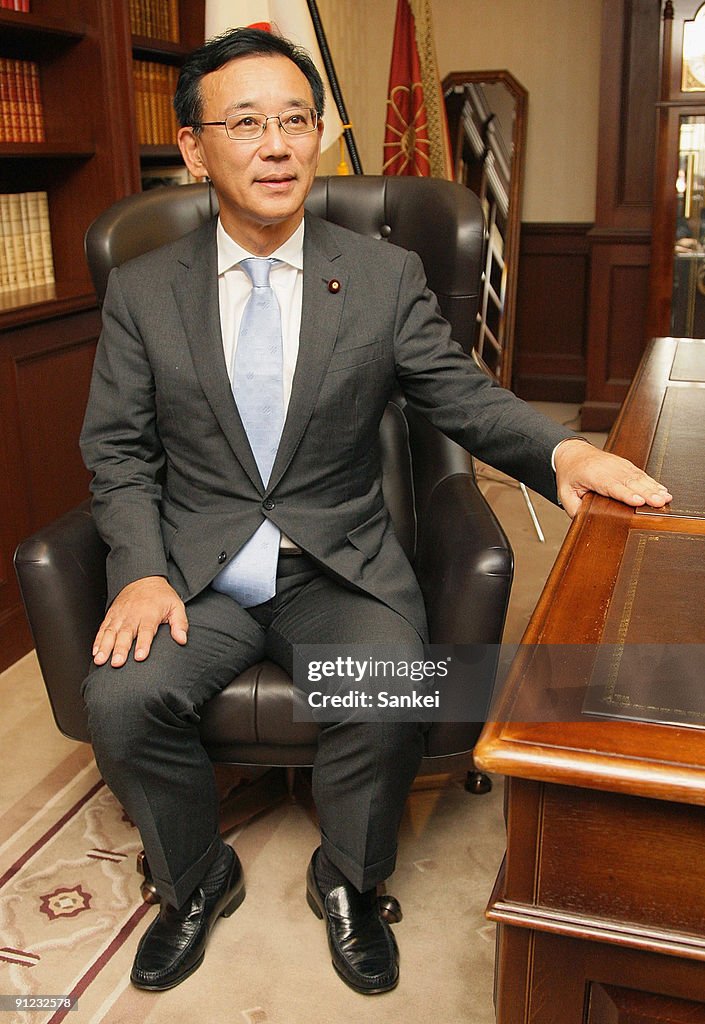 Sadakazu Tanigaki Elected As New LDP President