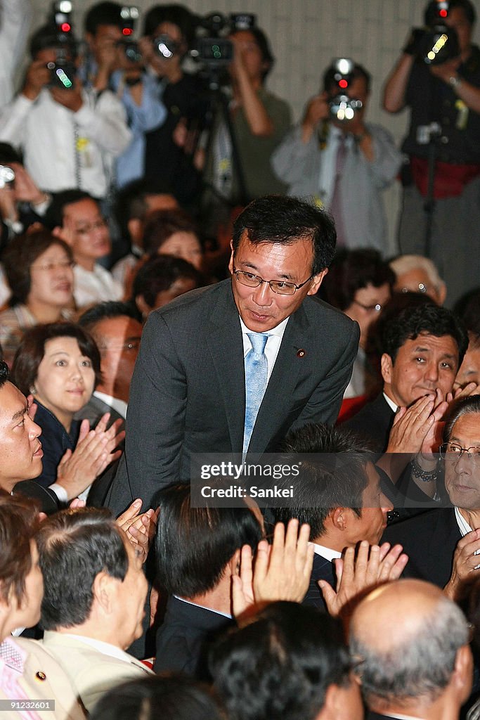 Sadakazu Tanigaki Elected As New LDP President