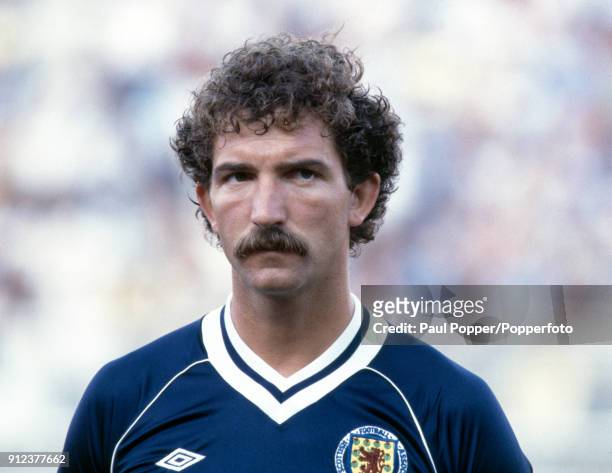 Graeme Souness of Scotland prior to the FIFA World Cup match between Scotland and Brazil at the Estadio Benito Villamarin in Seville, 18th June 1982.