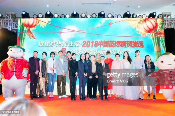 Actor Jiang Chao, singer Wu MoMo, actor Yo Yang, actress Bai Baihe, actor Jing Boran, diretor Raman Hui, actor Tony Leung Chiu Wai, actress and...