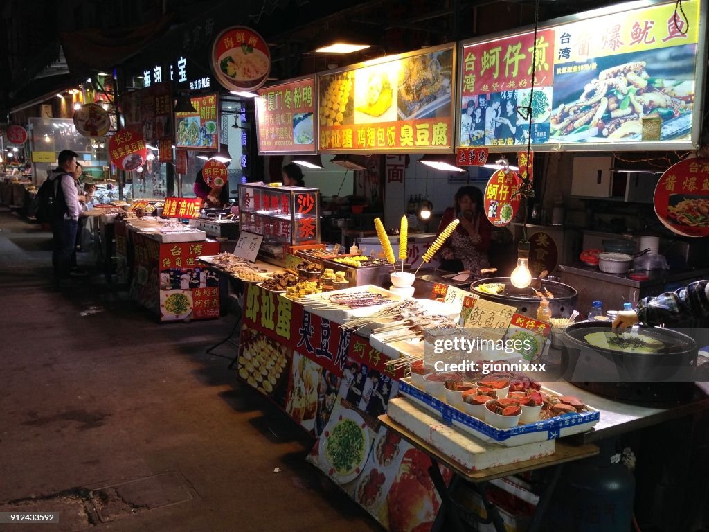 中國福建省廈門市夜間食品街