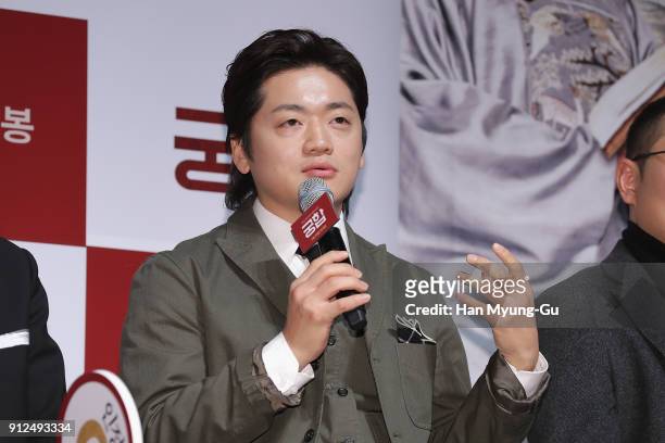 Actor Cho Bok-Rae attends the press conference for "The Princess and The Matchmaker" on January 31, 2018 in Seoul, South Korea. The film will open on...