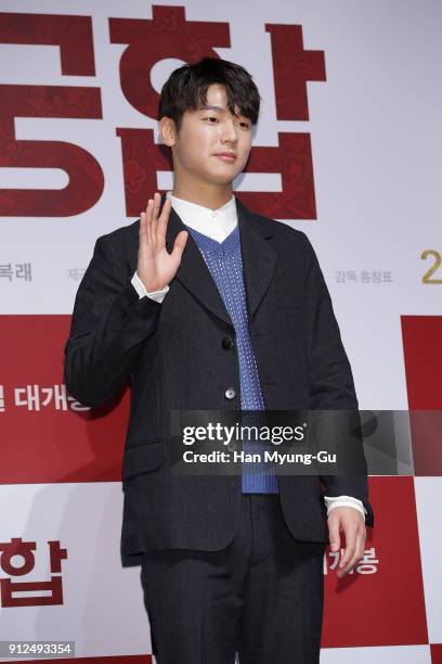 Kang Min-Hyuk of South Korean boy band CNBLUE attends the press conference for "The Princess and The Matchmaker" on January 31, 2018 in Seoul, South...