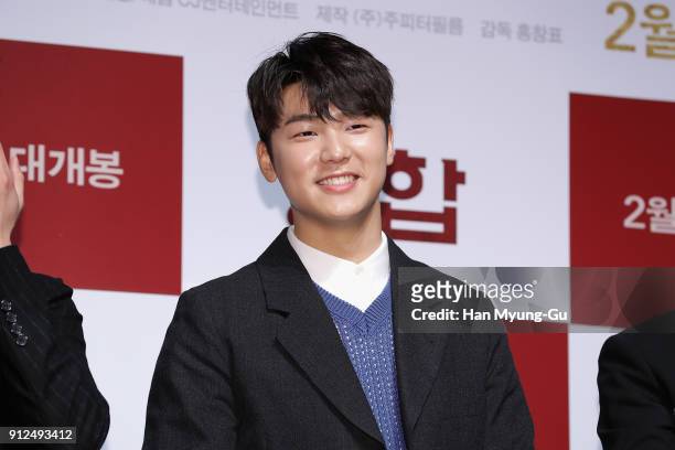 Kang Min-Hyuk of South Korean boy band CNBLUE attends the press conference for "The Princess and The Matchmaker" on January 31, 2018 in Seoul, South...