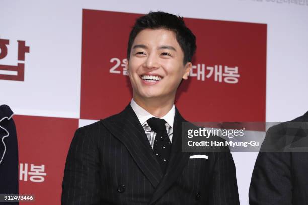 Actor Yeon Woo-Jin attends the press conference for "The Princess and The Matchmaker" on January 31, 2018 in Seoul, South Korea. The film will open...