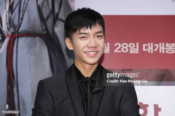 Actor and singer Lee Seung-Gi attends the press conference for "The Princess and The Matchmaker" on January 31, 2018 in Seoul, South Korea. The film...