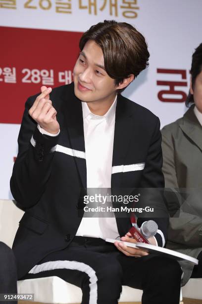Actor Choi Woo-Shik attends the press conference for "The Princess and The Matchmaker" on January 31, 2018 in Seoul, South Korea. The film will open...