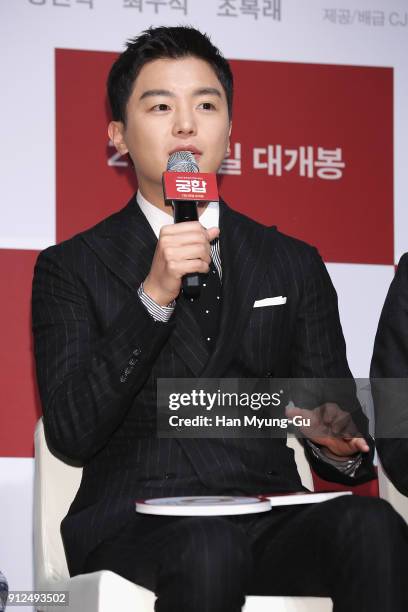 Actor Yeon Woo-Jin attends the press conference for "The Princess and The Matchmaker" on January 31, 2018 in Seoul, South Korea. The film will open...