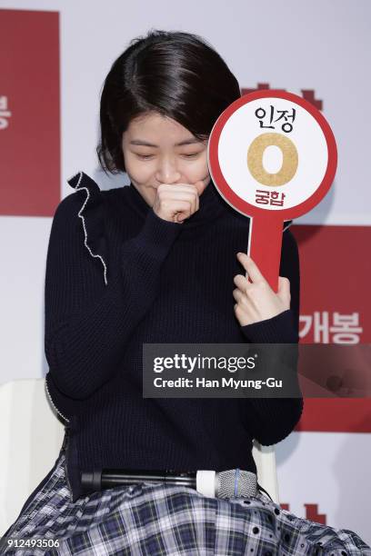 Actress Sim Eun-Kyung attends the press conference for "The Princess and The Matchmaker" on January 31, 2018 in Seoul, South Korea. The film will...