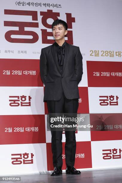 Actor and singer Lee Seung-Gi attends the press conference for "The Princess and The Matchmaker" on January 31, 2018 in Seoul, South Korea. The film...