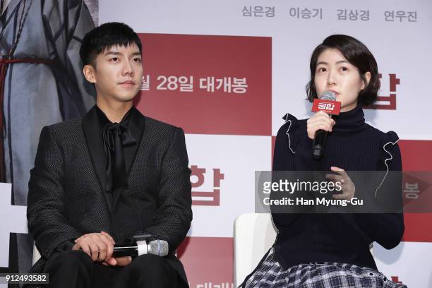 Actors Lee Seung-Gi and Sim Eun-Kyung attend the press conference for "The Princess and The Matchmaker" on January 31, 2018 in Seoul, South Korea....