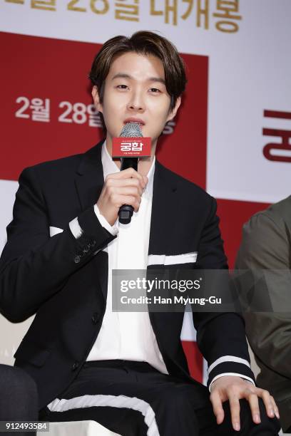 Actor Choi Woo-Shik attends the press conference for "The Princess and The Matchmaker" on January 31, 2018 in Seoul, South Korea. The film will open...