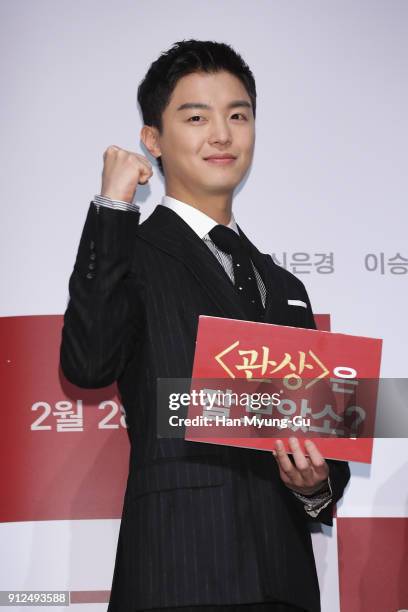 Actor Yeon Woo-Jin attends the press conference for "The Princess and The Matchmaker" on January 31, 2018 in Seoul, South Korea. The film will open...