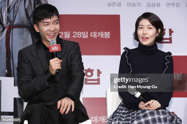 Actors Lee Seung-Gi and Sim Eun-Kyung attend the press conference for "The Princess and The Matchmaker" on January 31, 2018 in Seoul, South Korea....