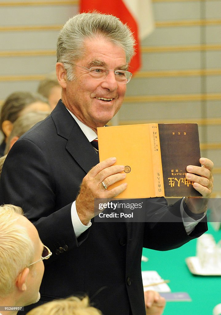 Austrian President Fischer Visits Tokyo2