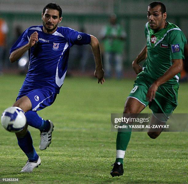 Ahya Rasidi 218 Kuwait Al Arabi Stock Photos, High-Res Pictures, and Images - Getty ...