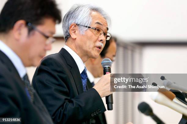 Masao Kitano , an executive vice president of Kyoto University speaks at a news conference for an error in last year's entrance exam on February 1,...