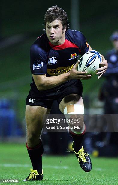 James Paterson of Canterbury runs with the ball during the Air New Zealand Cup match between Counties Manukau and Canterbury at Growers Stadium on...