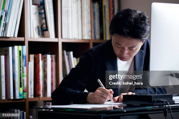business man working from home - desktop pc home office stock pictures, royalty-free photos & images