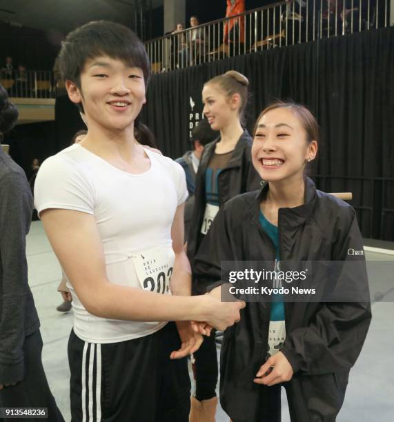 Photo taken on Feb. 2, 2018 shows ballet dancers from Japan Takayuki Moriwaki and Aina Oki who were selected the same day among the 21 finalists of...