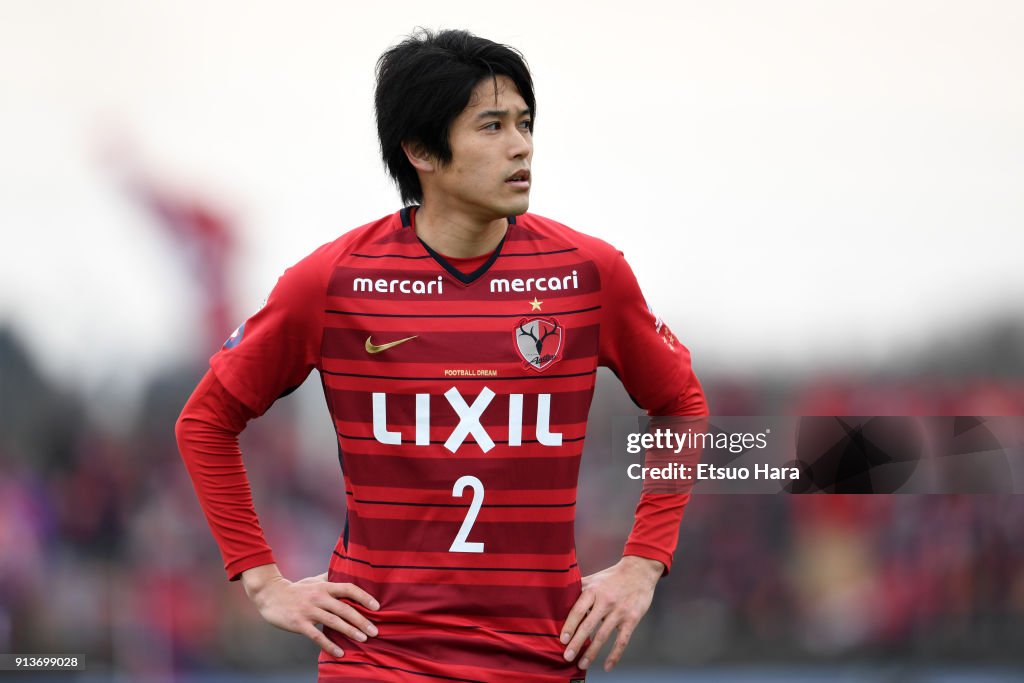 Mito HollyHock v Kashima Antlers - Preseason Friendly