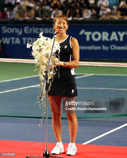 Ai Sugiyama of Japan speaks during a ceremony during day seven of the Toray Pan Pacific Open Tennis tournament at Ariake Colosseum on October 3, 2009...