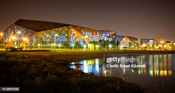 Kuwait Opera 40 Sheikh Jaber Al Ahmad Cultural Centre Stock Photos, High-Res ...