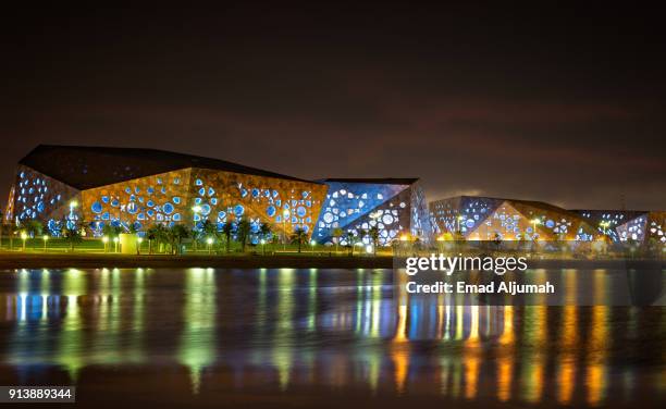 Kuwait Opera 49 Sheikh Jaber Al Ahmad Cultural Centre Stock Photos, High-Res ...