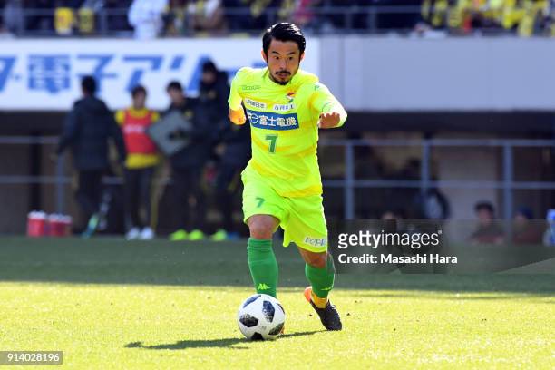Yuto Sato of JEF United Chiba in action during the preseason friendly match between JEF United Chiba and Kashiwa Reysol at Fukuda Denshi Arena on...
