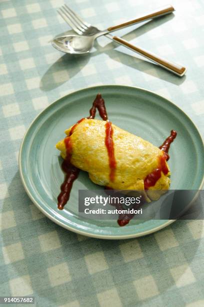 Omarasu Rice 379 Japanese Omelette Rice Stock Photos, High-Res Pictures, and Images ...