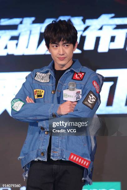 Actor Lin Gengxin attends a press conference of a robot-contest reality show 'Clash Bots' on February 3, 2018 in Beijing, China.