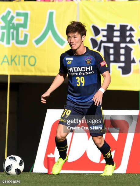 Masashi Kamekawa of Kashiwa Reysol in action during the preseason friendly match between JEF United Chiba and Kashiwa Reysol at Fukuda Denshi Arena...