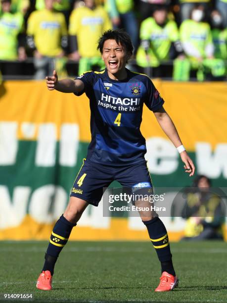 Shinnosuke Nakatani of Kashiwa Reysol reacts during the preseason friendly match between JEF United Chiba and Kashiwa Reysol at Fukuda Denshi Arena...