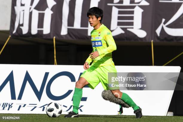 Yamato Machida of JEF United Chiba in action during the preseason friendly match between JEF United Chiba and Kashiwa Reysol at Fukuda Denshi Arena...