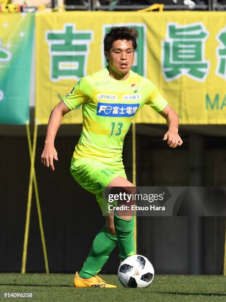 Hirotaka Tameda of JEF United Chiba in action during the preseason friendly match between JEF United Chiba and Kashiwa Reysol at Fukuda Denshi Arena...