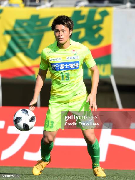 Hirotaka Tameda of JEF United Chiba in action during the preseason friendly match between JEF United Chiba and Kashiwa Reysol at Fukuda Denshi Arena...