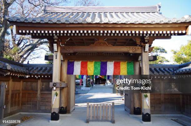 ancient temple to be able to cure cancer　‘muryo-ji’ - invocation stock pictures, royalty-free photos & images